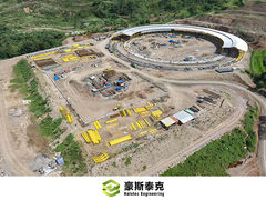 로터리 터널 가마