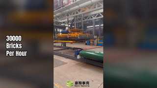 프레임 스태킹 머신