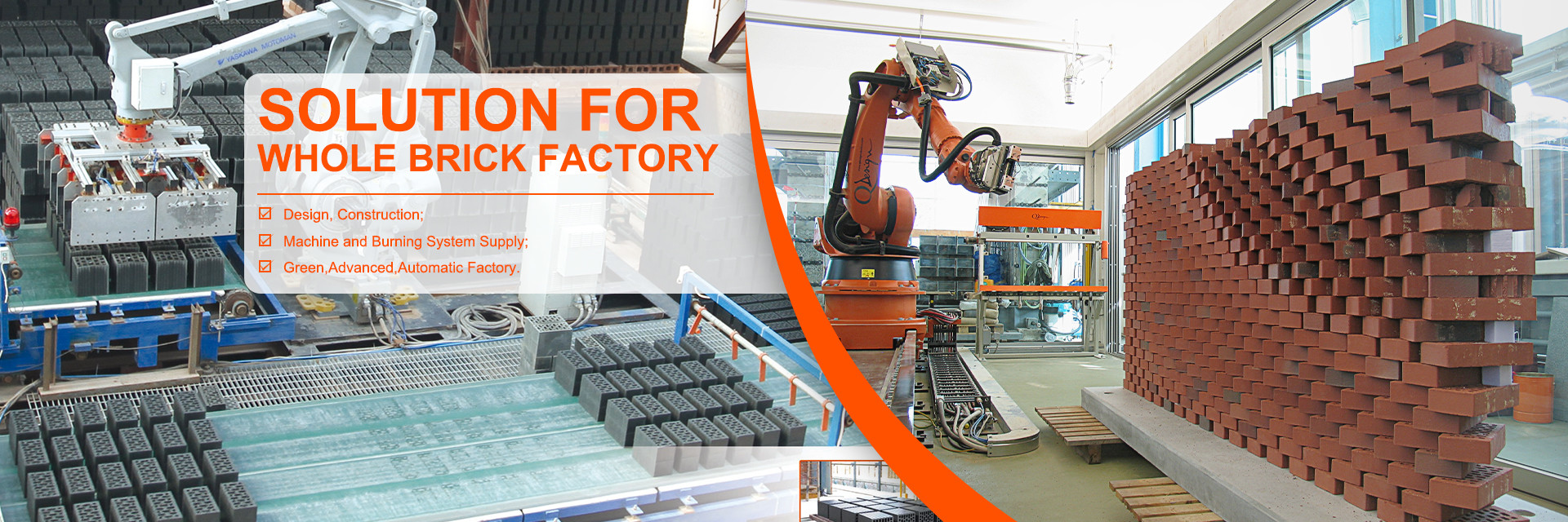 품질 점토 벽돌 성형기 공장